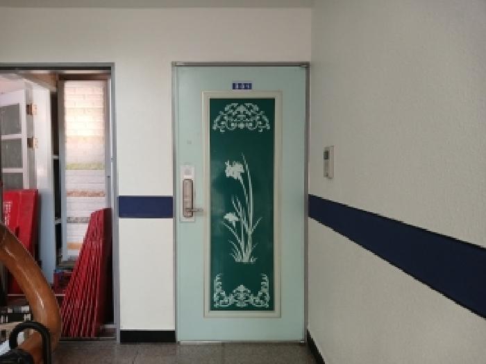 물건 사진 5