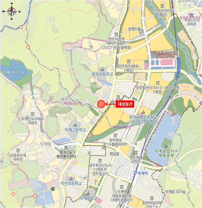 물건 사진 5