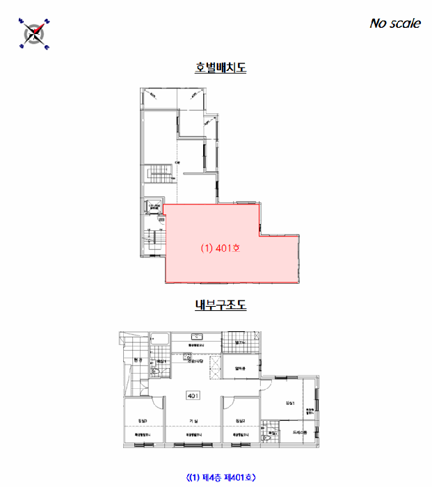 물건 사진 10
