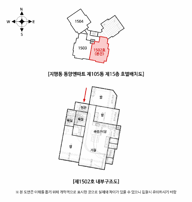 물건 사진 15
