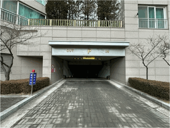 물건 사진 10