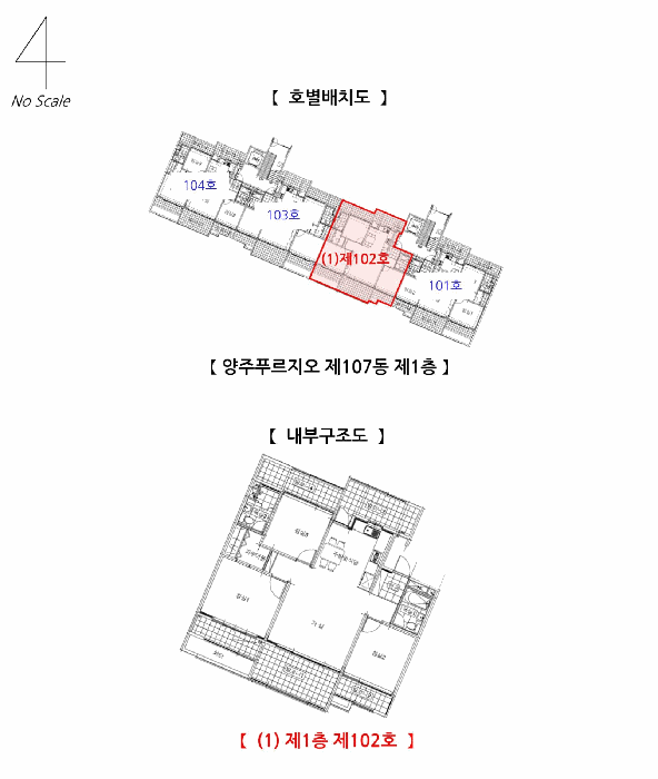 물건 사진 11