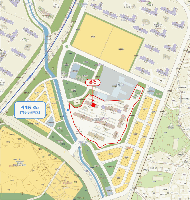 물건 사진 5