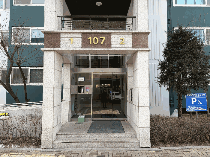 물건 사진 9
