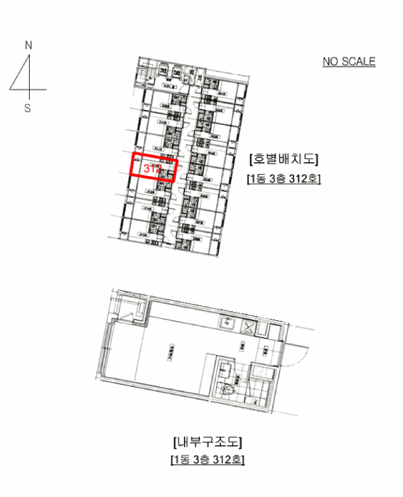 물건 사진 9