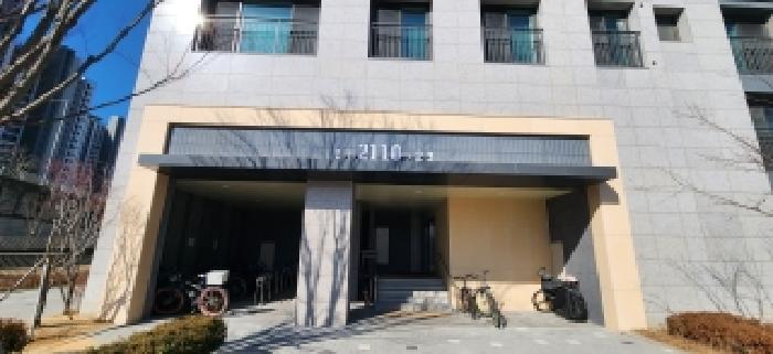 물건 사진 2