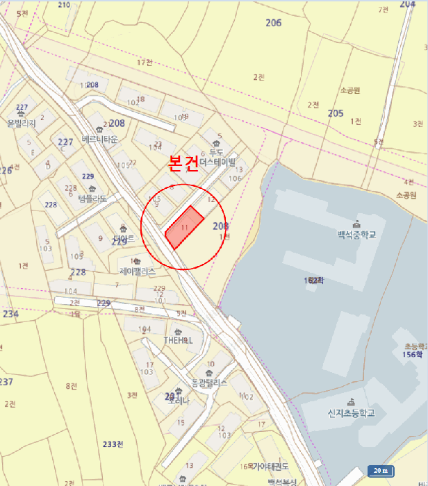 물건 사진 7