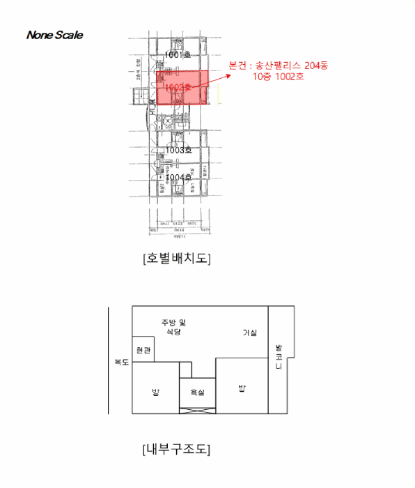 물건 사진 15