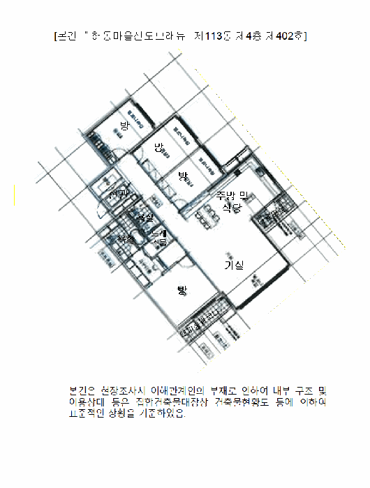 물건 사진 14