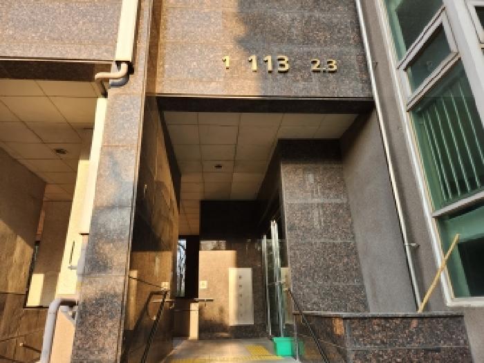 물건 사진 3