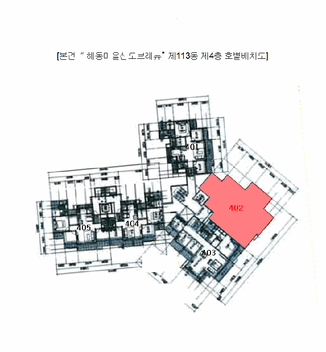 물건 사진 5