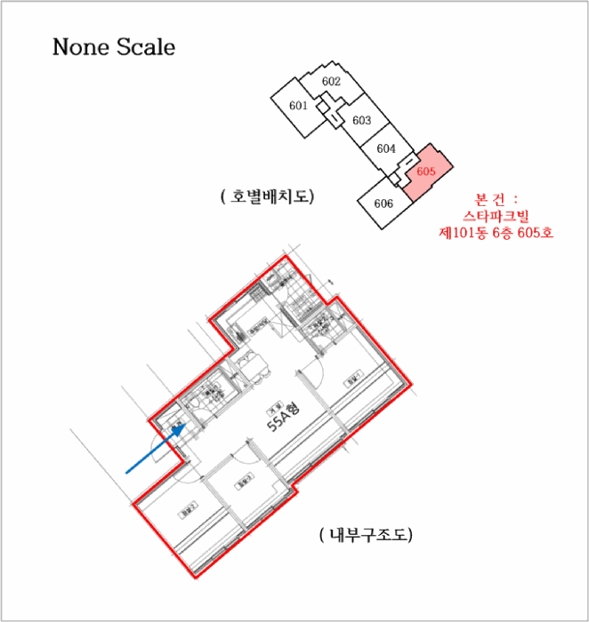 물건 사진 14