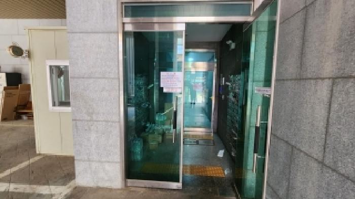 물건 사진 2