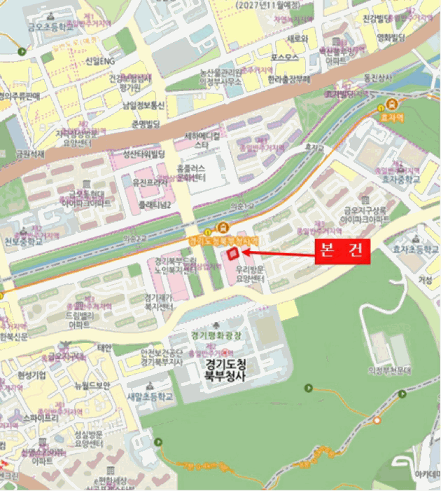 물건 사진 6