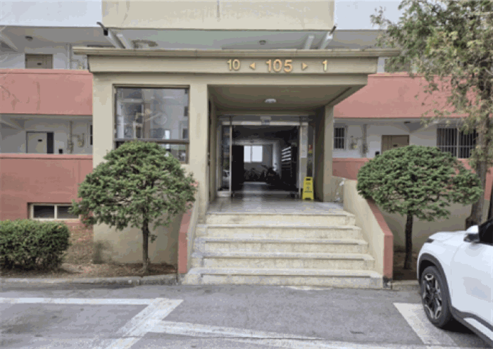 물건 사진 9