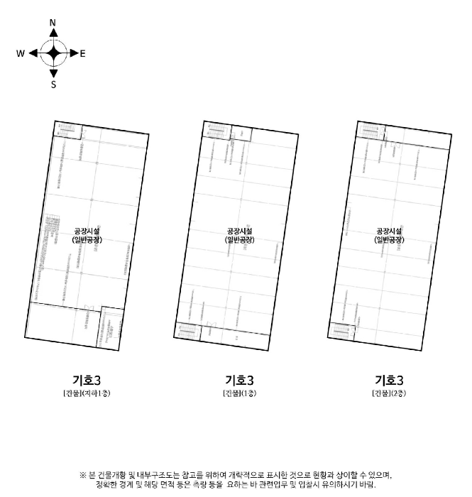 물건 사진 40