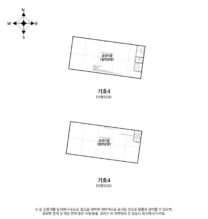 물건 사진 41
