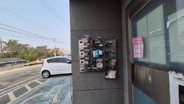 물건 사진 3