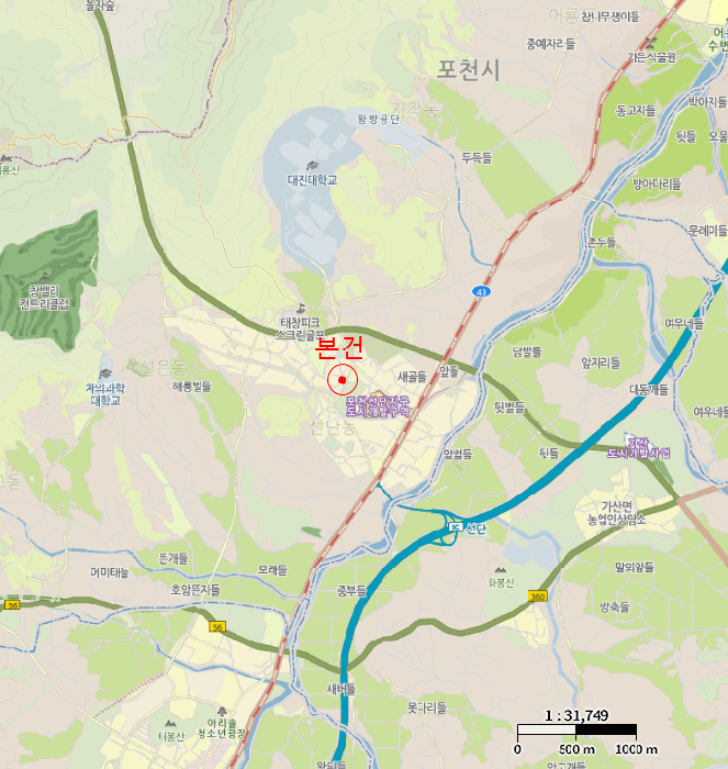 물건 사진 6