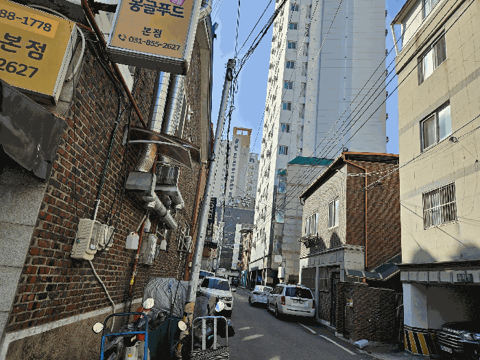 물건 사진 8