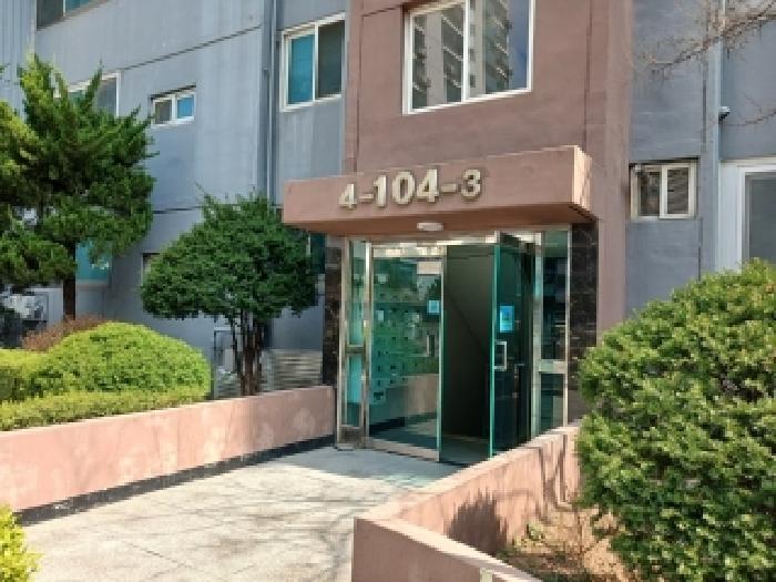 물건 사진 4