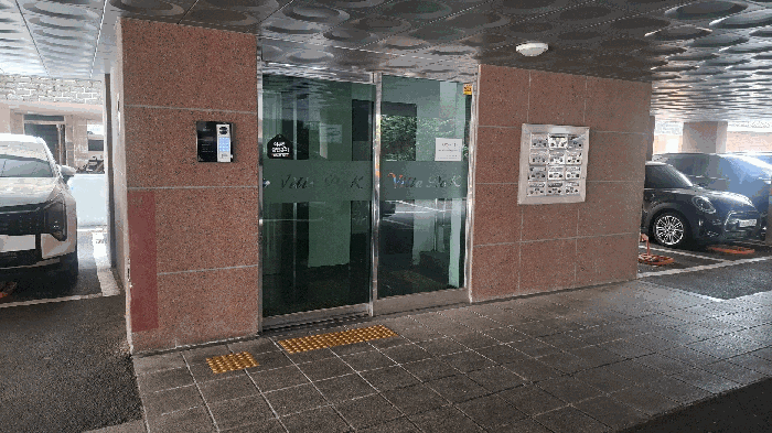 물건 사진 10