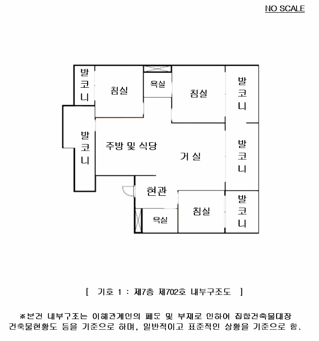 물건 사진 14