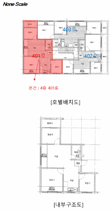 물건 사진 14