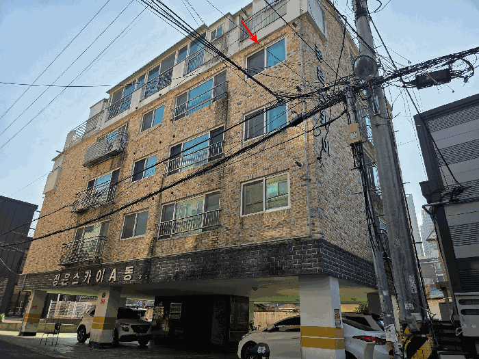 물건 사진 5
