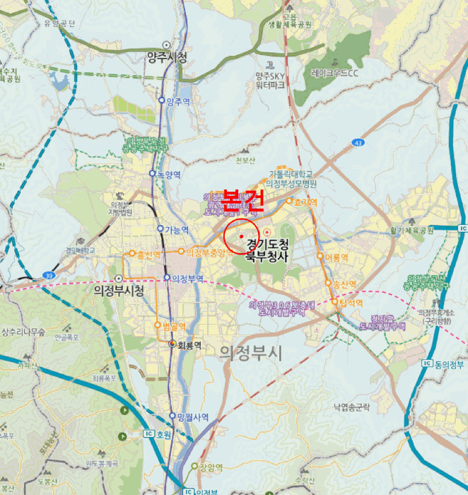 물건 사진 7