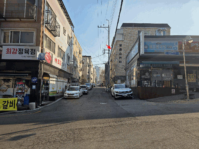 물건 사진 10