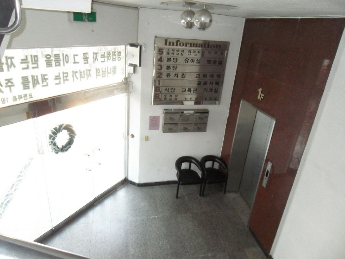 물건 사진 15