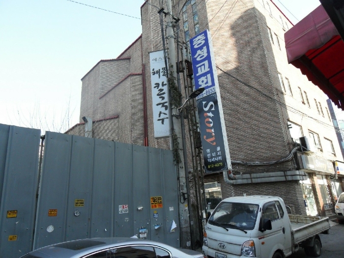 물건 사진 18