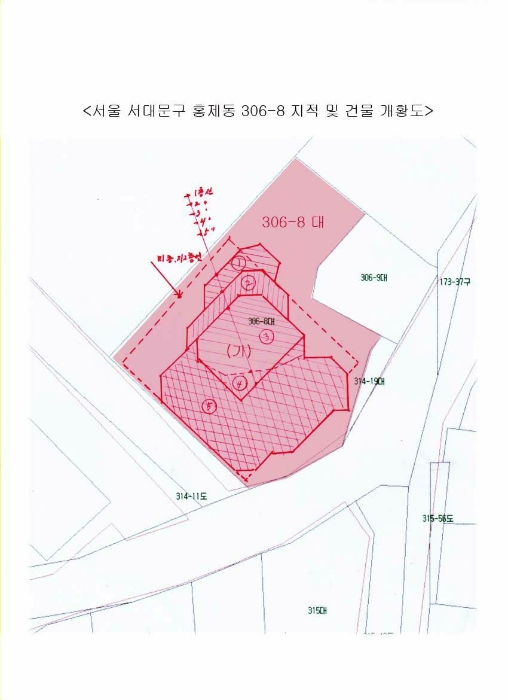 물건 사진 20