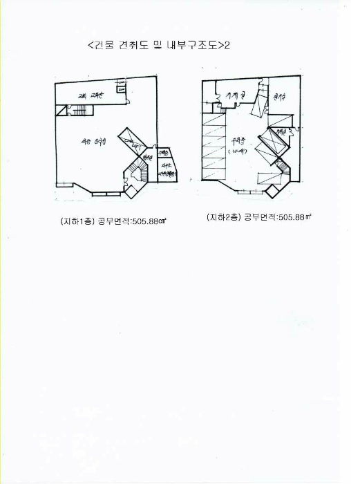 물건 사진 22