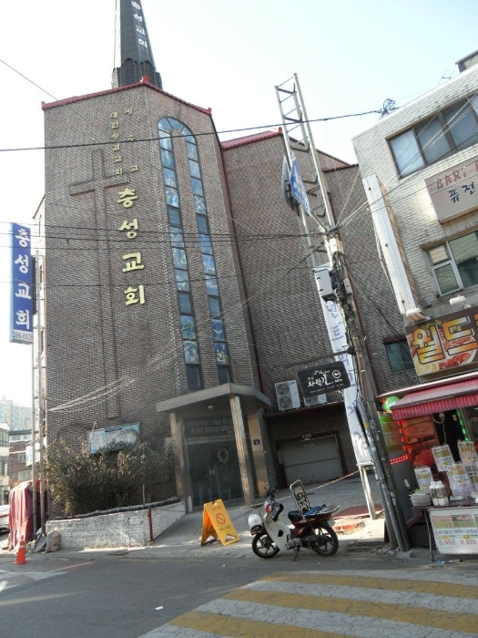 물건 사진 10