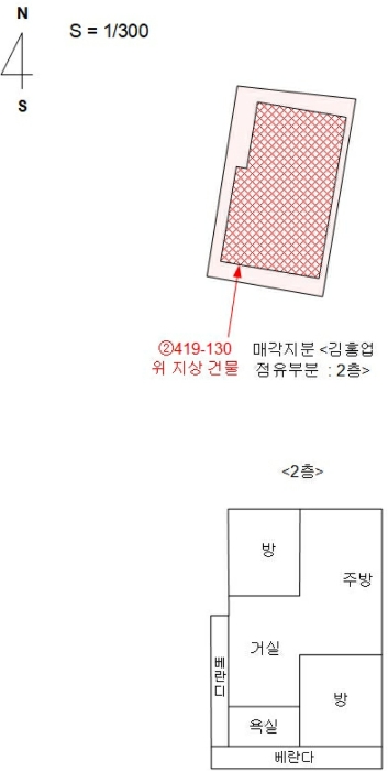 물건 사진 8