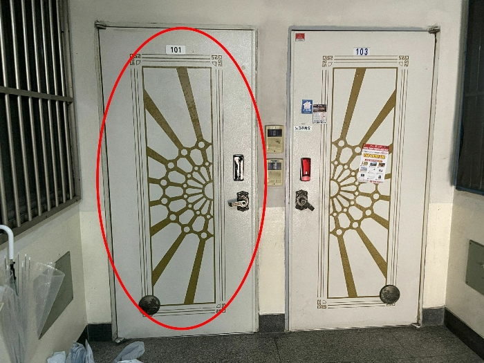 물건 사진 6