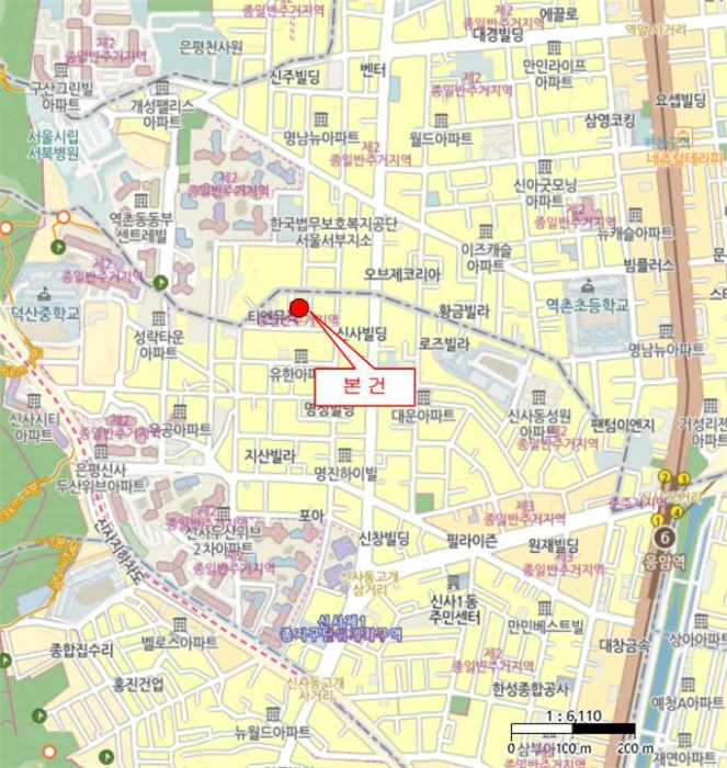 물건 사진 6