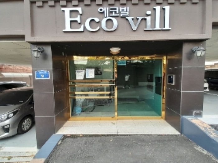 물건 사진 3