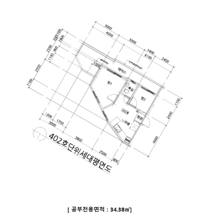 물건 사진 7