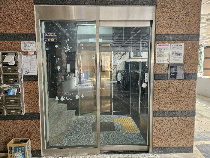 물건 사진 6