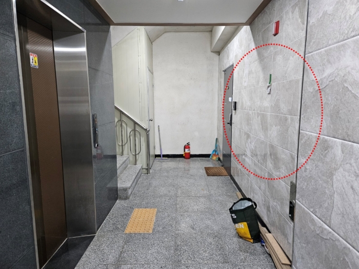 물건 사진 14