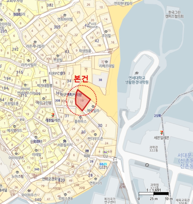 물건 사진 10