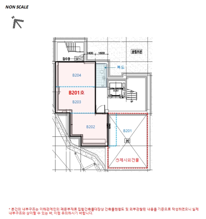 물건 사진 9