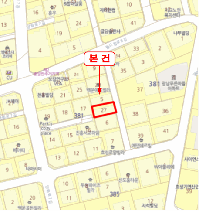 물건 사진 9
