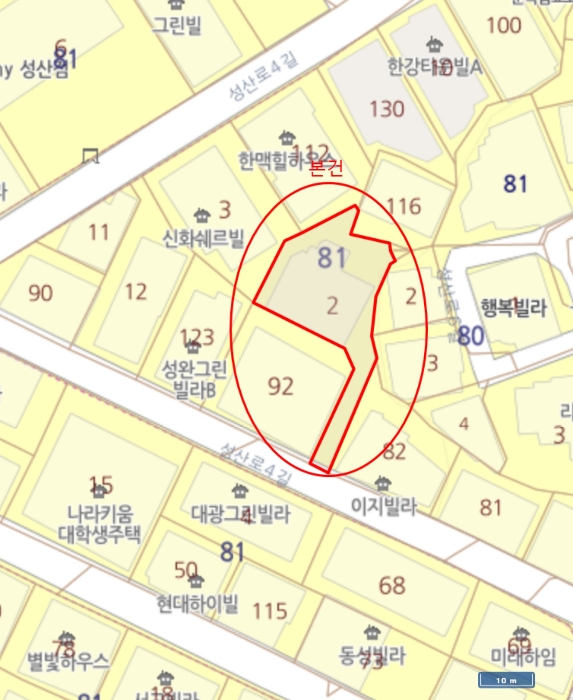 물건 사진 6