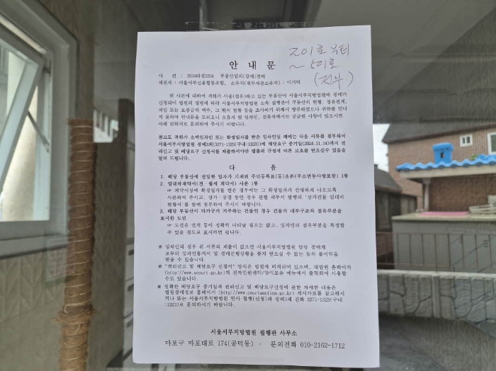 물건 사진 4