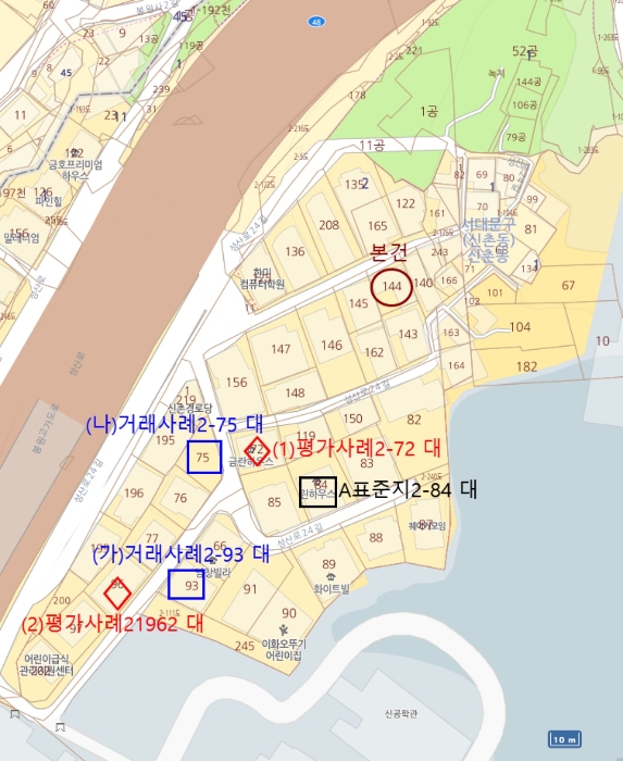 물건 사진 8