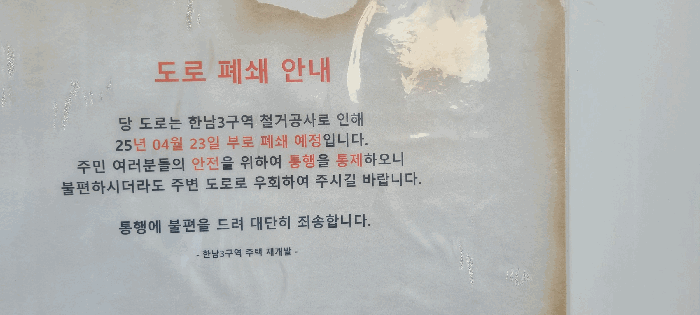 물건 사진 11